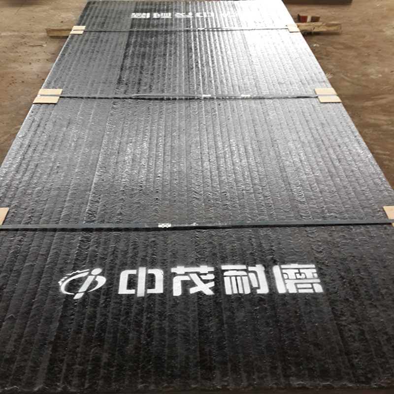 【中茂】专业供应复合式耐磨钢板 堆焊耐磨钢板