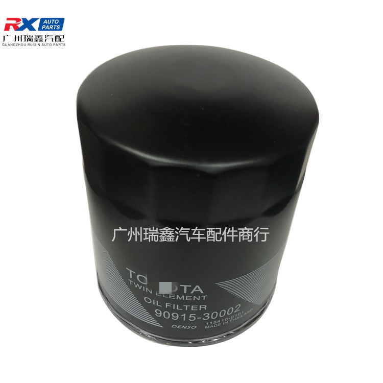 90915-30002 conveniente para el Elemento filtrante de la rejilla de aceite del filtro de aceite de Toyota Zhongba Kaster HZB50 en existencia