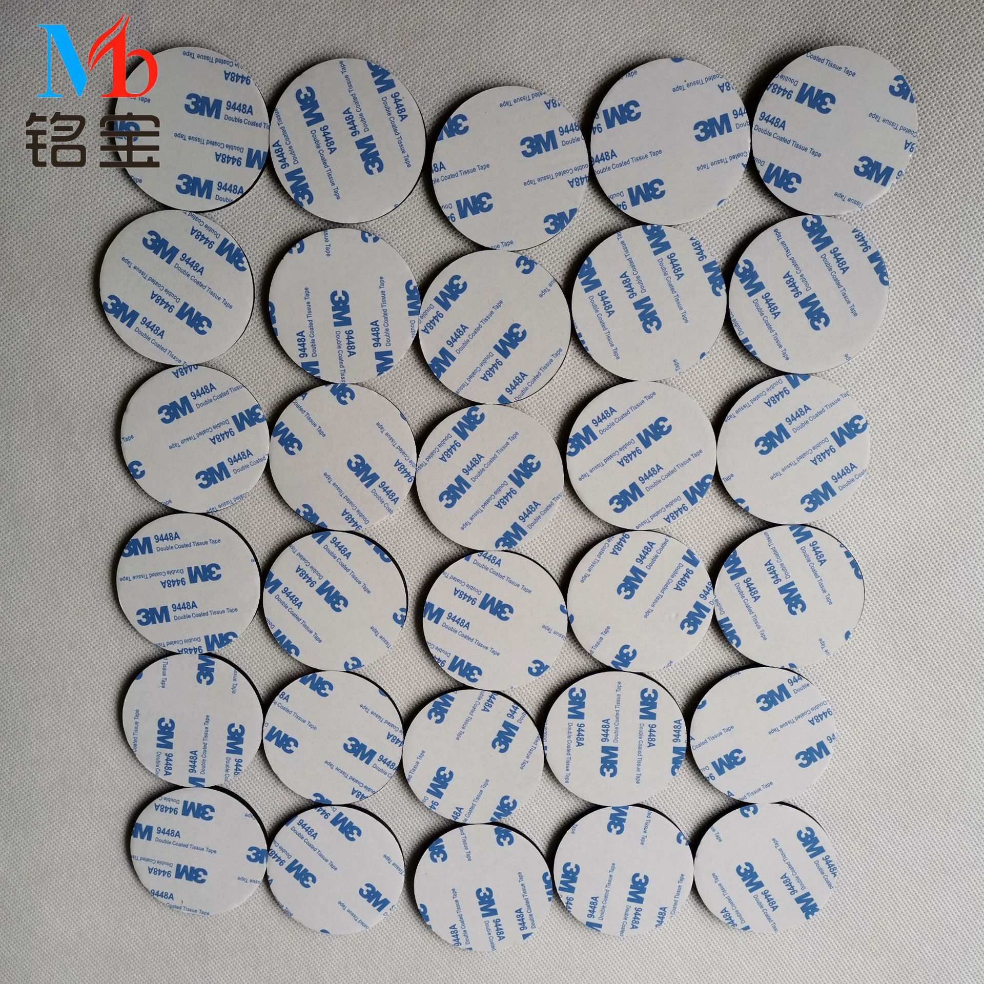 双面EVA圆形泡棉垫硅橡胶垫固定减震耐磨胶垫 白色