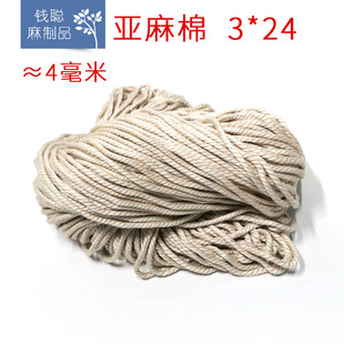 �������K ���� ���b��� Ьñ����Ʒ �������b DIY�ֹ��o��