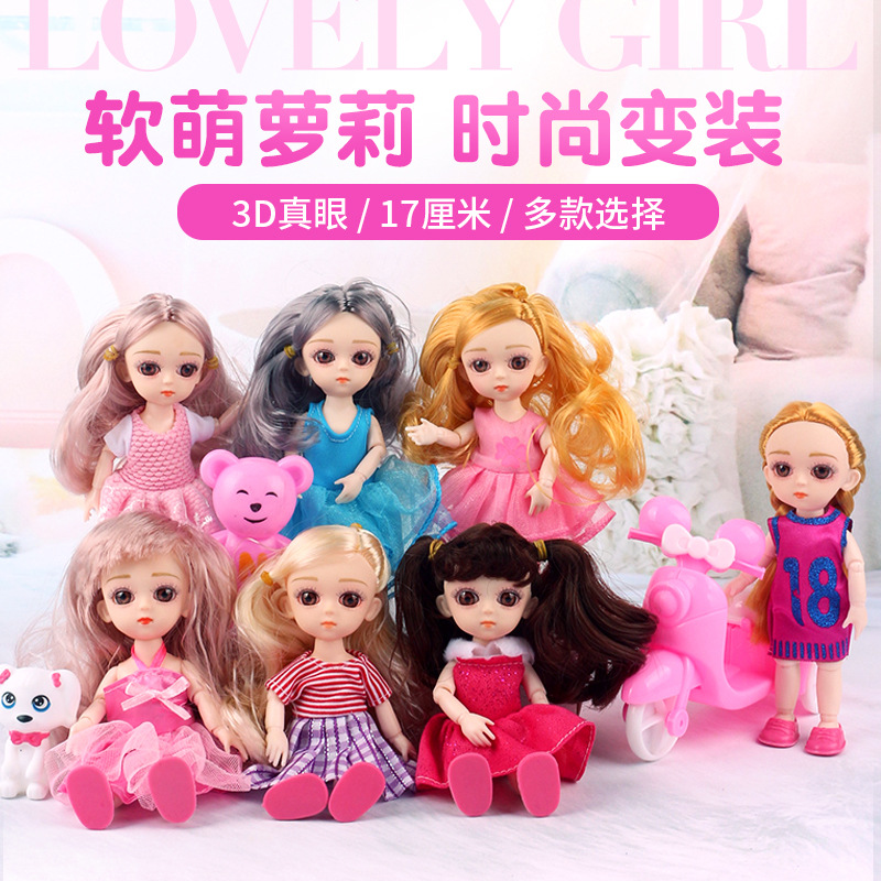 16cm BJD makeup change doll Lele Barbie doll 3D real Eye Body Burberry Li doll Ding pony