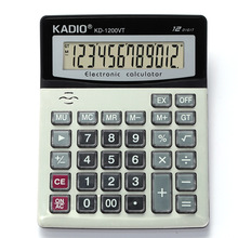 功能计算器台式桌面财务办公计算机KD1200VT静音计算器印刷LOGO