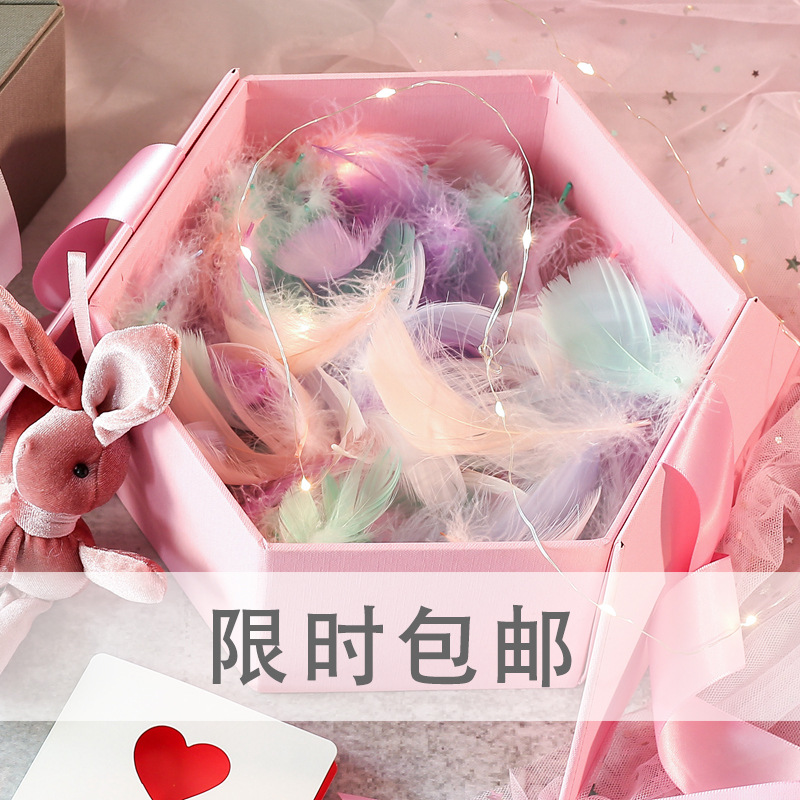 Macaron color decorative feathers floating gift box wave ball DIY…