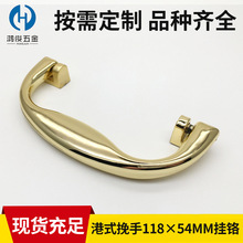 ��С��ʽ���� 118&times;54 �x������� �X�������X������ƺа�������