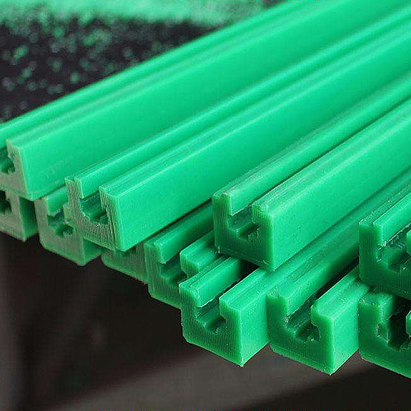 UPE链条导轨 高分子聚乙烯塑料传动机械导向件 图纸定做塑料导轨