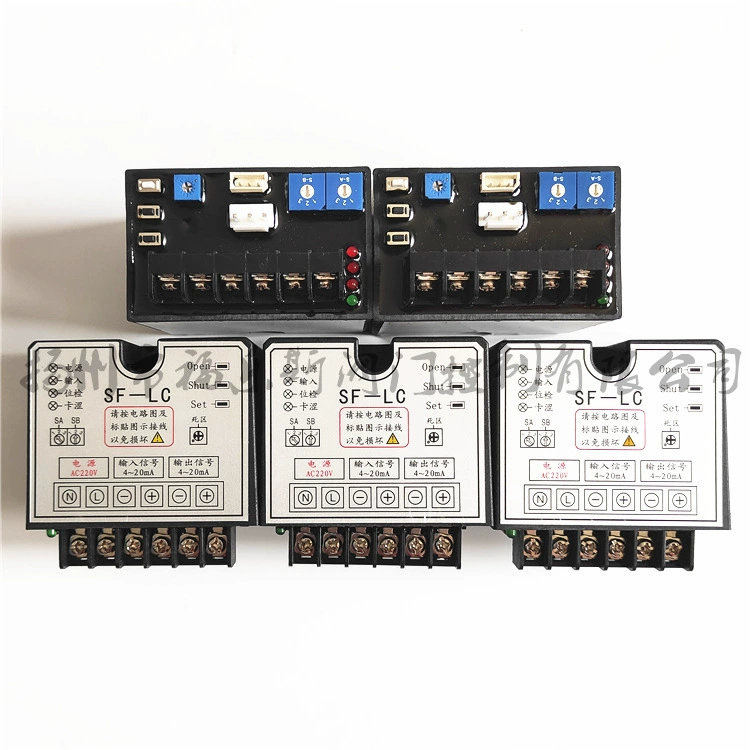 Модуль привода DCL-E типа SF-LC электрический регулирующий клапан контроллер двери интеллектуальный локатор