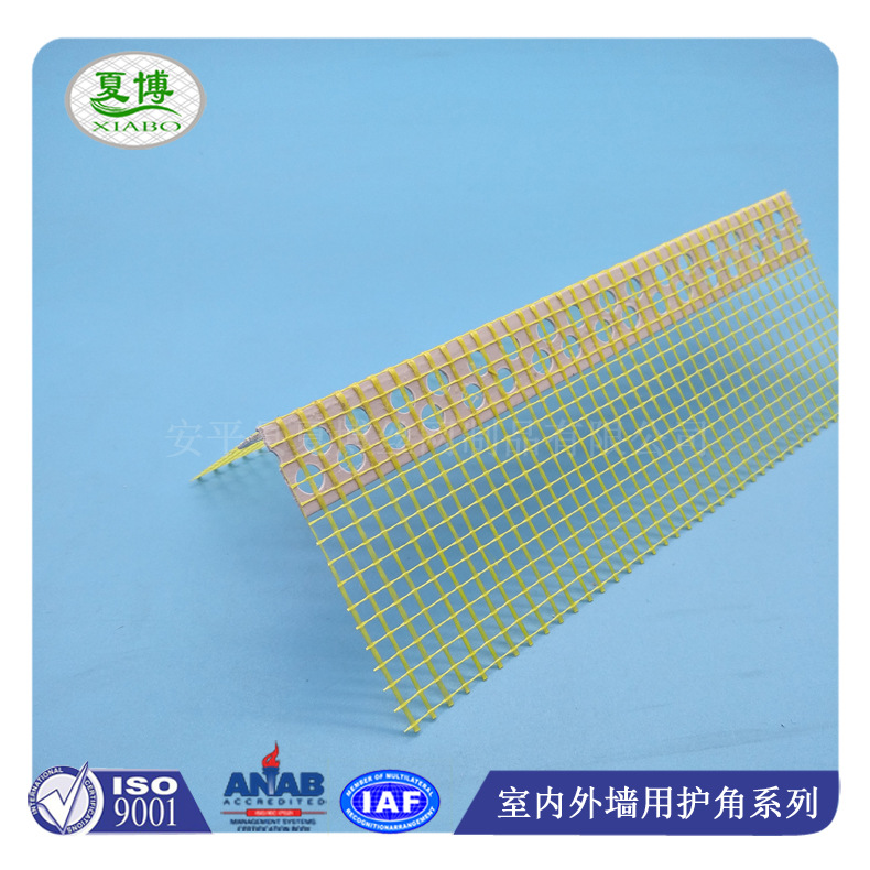 保温护角网鹰嘴PVC滴水线厂家哪里找，安平夏博现货供