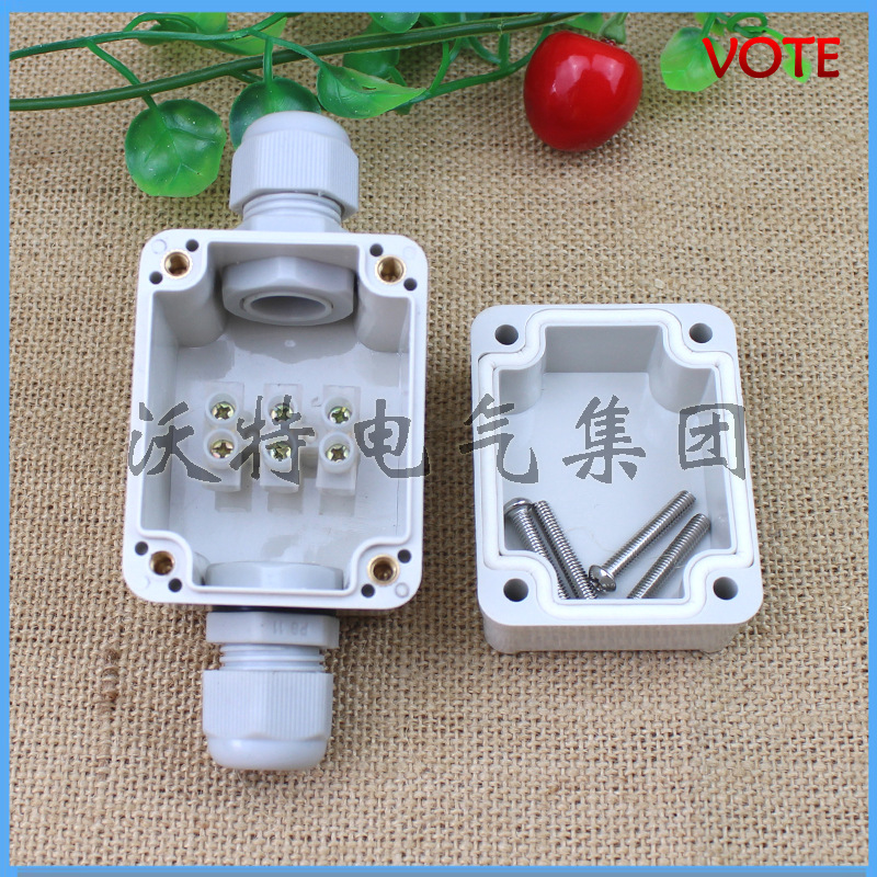供应80*75*60防水接线盒/一进一出配3位接线端子 塑料防水接线盒