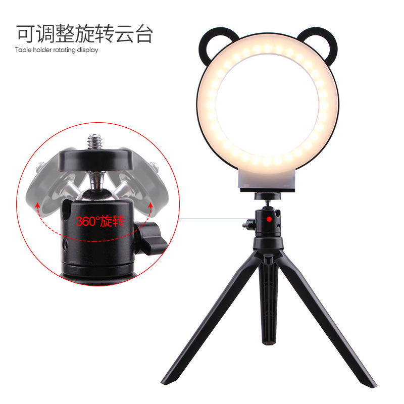 Teléfono móvil soporte en vivo Luz de relleno escritorio pulpo trípode ancla transfronteriza selfie fotografía belleza anillo de luz