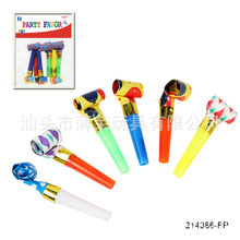 �A�c������6ֻ�b��ٛƷ�Ɍ����Օ���յ��� ������ߣ��H�����N��