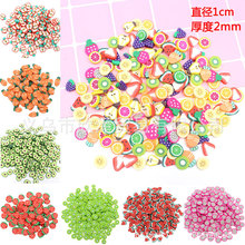 100��1cmˮ��ܛ��Ƭ ��ݮţ�͹��㽶����ܛ��Ƭ ʷ�Rķˮ�������