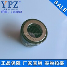 YPZ���a�M���S��NKX10 12 15 17 20 25 30 35 40 45 50 60 70Z