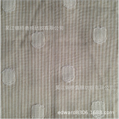 Cotton cut cloth 60*60 Hole cloth printing Jingwei Bamboo Mono Crepe Leno beauty Strip Jacquard