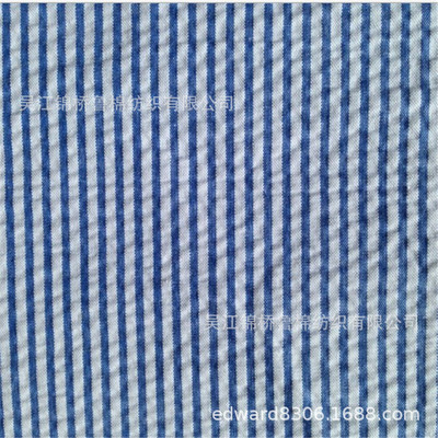 全涤色织绉布tr段染彩条弹力泡泡纱树皮纳米双绉布双层剪花缩压泡|ru