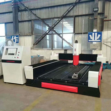 1325石材雕刻机大理石石英石洗漱台台面切割机全新全自动数控