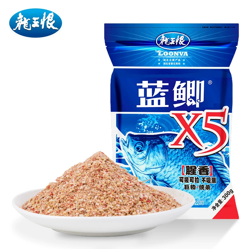 Байтовые ингредиенты для рыбалки драконьей ненависти Bait Field Blue Cattle Catskin Carp Pyma Bait ингредиенты Живая рыбалка Черная яма приманка 300 г 60/ящ