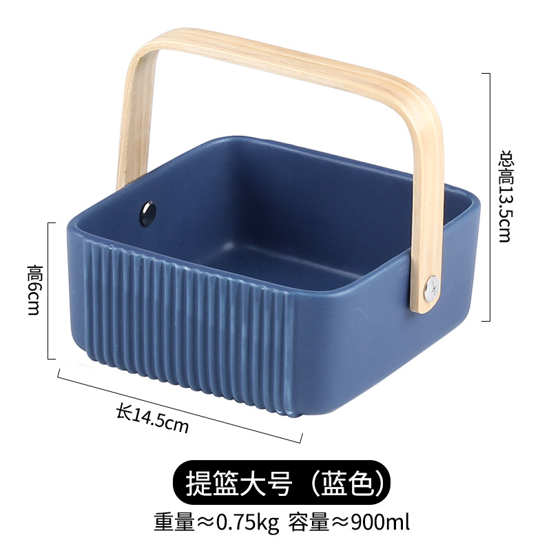 Sencillo de frutas a rayas de estilo japonés simple cesta de cerámica creativa restaurante tazón de ensalada de placa de fruta seca caja de almacenamiento de la joyería