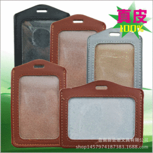 Ƥ�|�ؿ�͸���������ƒ��K�����C�W���C����У�ƹ������S�����l