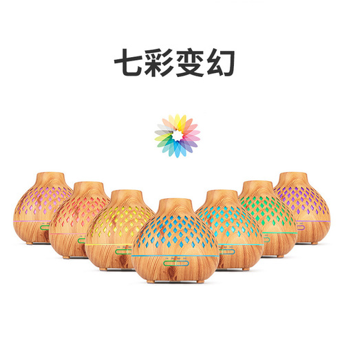 Cross-border 400ml wood grain humidifier, onion wood grain aroma diffuser, lantern ultrasonic aroma diffuser wholesale