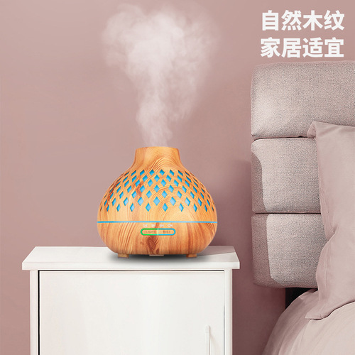 Cross-border 400ml wood grain humidifier, onion wood grain aroma diffuser, lantern ultrasonic aroma diffuser wholesale