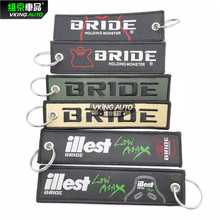 �羳������uͨLAZADA�ձ�bride���θ��b�Ļ��̽����l耳׿۬F؛