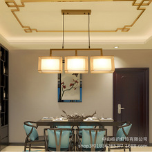 新中式餐厅吊灯长方形三头饭厅书房茶室灯具仿古茶楼台吧灯饰220V