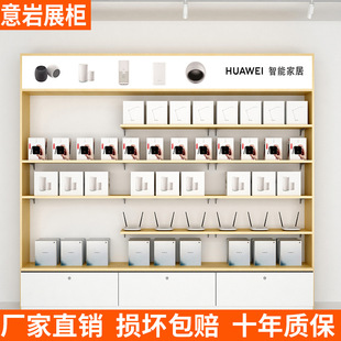 ���a�aƷչʾ�� �֙C����A��С�׌��u��չʾ�����l ��ɽչ���S��