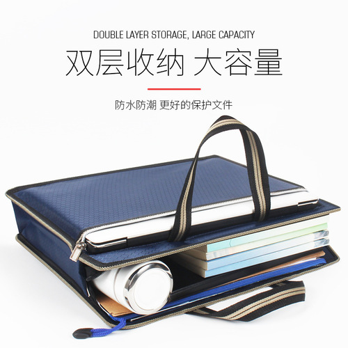 Wholesale waterproof oxford cloth handbags for men and women, double layer conference briefcase, large capacity file bag, printed logo
