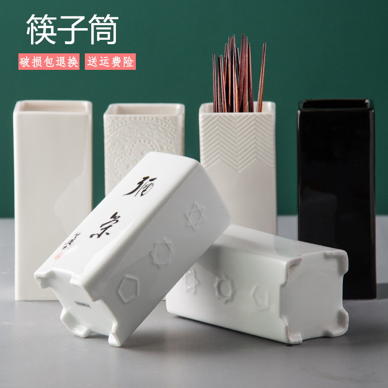 Titular de palillos de cerámica para la tienda de fideos palillos titular de la flor recta tarro de cerámica puro negro titular de la pluma titular de la tabla de almacenamiento