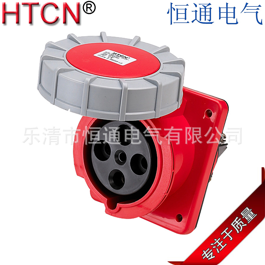厂家直销 大电流防水斜插工业插座 暗装面板 63A IP67 支持混批工