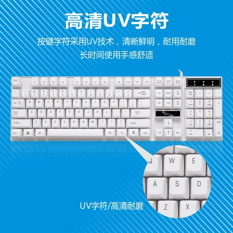 追光豹 игровой ноутбук, модная клавиатура и мышь, G21, G20, бизнес-версия