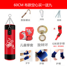 ȭ��Ƥ��ʽ����ɳ�� ɢ�򲫓�ͯ���ý���ɢ�����һ�����l