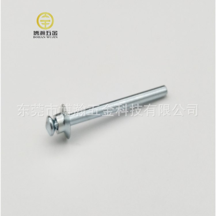 服务器机柜用拉通铆钉掉头沉头铁拉钉飞头拉钉3.2*2.5