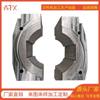 立式轴承座来图加工不锈钢轴承座定制河南洛阳加工厂家加工定做