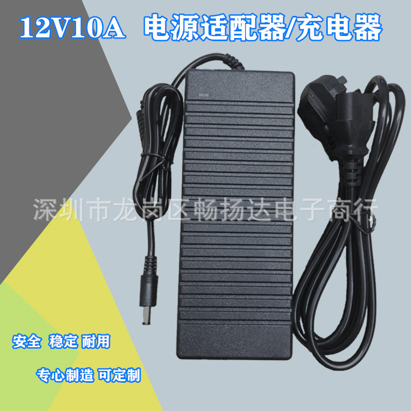 Power adapters