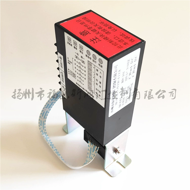 RPC-101 модуль управления электроприводом AC220V спот бесплатная доставка