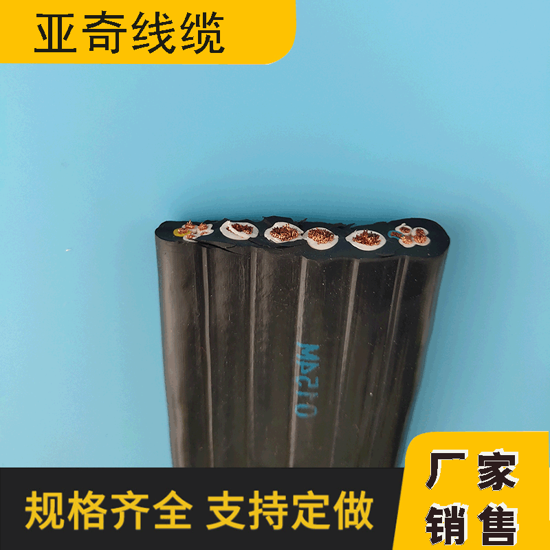 国标 电梯线缆 电梯监控线电梯视频线电梯线电梯线