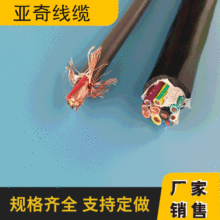 Ӌ��C�W�j�Դ�C����| �F؛�ԴͨӍ�O��һ�w���ͺϾ����|