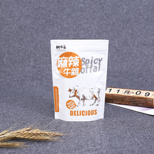 С�����̓r�uζ�ţ��ʳƷ���b�����Ͽɘ��u�����