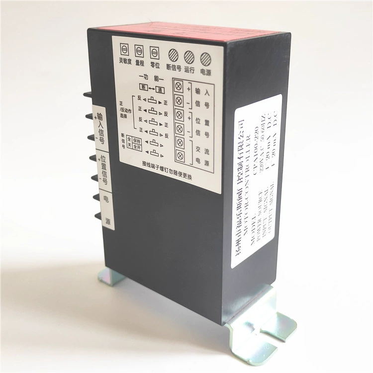 CPA101-220 интеллектуальный модуль клапана 381LSC-65 под№ 99 под№ 160 Электронный исполнительный механизм