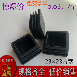 23*23���ܶ��^���Ϸ��܃������P䓹��������� �Ҿ�����_�|