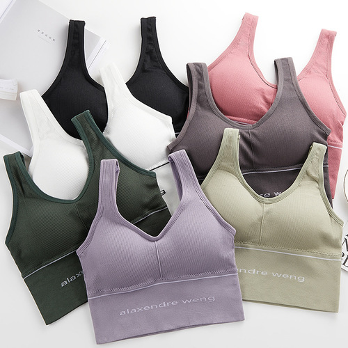 Factory direct sales King fitness sports vest letter tube top underwear high waist backless threaded beautiful back and chest wrap