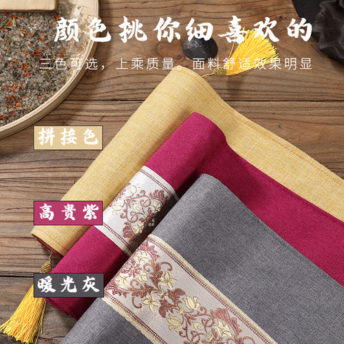 Salt bag hot compress bag electric heating moxibustion mugwort coarse salt sea salt physiotherapy bag shoulder neck waist whole body general salt bag