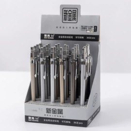 中性笔;橡皮擦;圆珠笔中油笔