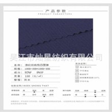 ����ɳ��ѝ���Ϝ찱��������ѝ�Ϸ��b100D�p�������揗�����Ӳ�