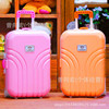 Suitcase, piggy bank