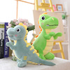 Cute dinosaur, plush doll, toy, pillow for sleep, Birthday gift