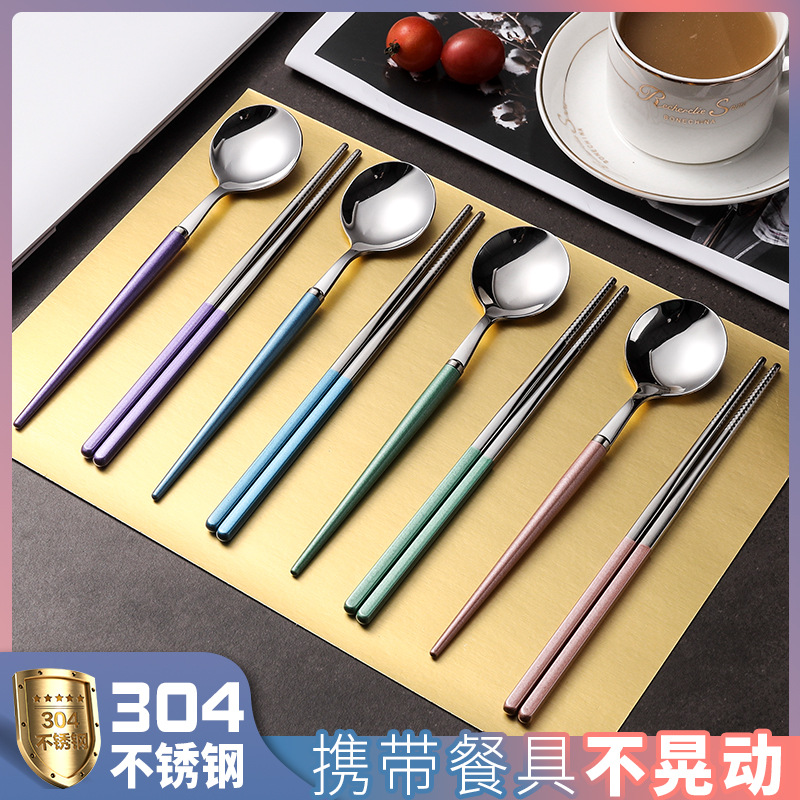 Portugal 304 portátil vajilla traje cuchara Tenedor palillos Nordic viaje casa Estudiante Adulto regalo