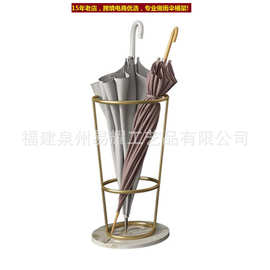 2019新款大理石金属家用创意收纳伞架酒店大堂落地雨伞收纳桶