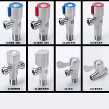 304���P������y �T�_�P���ֹˮ�y�Ӻ���L�������y���zͨ��